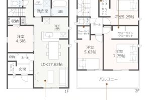 沼津市吉田町新築分譲住宅　物件情報公開しました