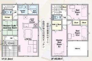 沼津市大塚新築分譲住宅　新着物件情報公開しました