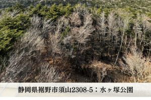 裾野市　準高地トレーニング