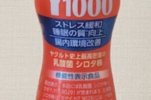 Yakult1000