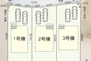 三島市徳倉新築分譲住宅　新着物件情報公開しました
