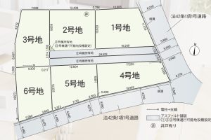 沼津市中沢田売土地　新着物件情報公開しました