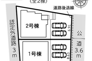 裾野市石脇新築分譲住宅　新着物件情報公開しました