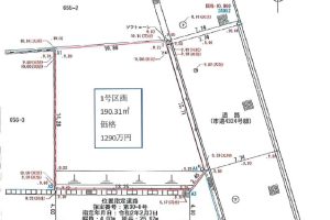 沼津市下香貫楊原土地　物件情報公開しました