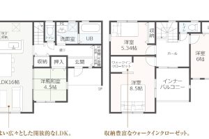 清水町徳倉新築分譲住宅　物件情報公開しました