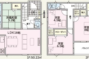 伊豆の国市三福新築分譲住宅　新着物件情報公開しました