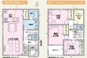 伊豆の国市三福新築分譲住宅　新着物件情報公開しました