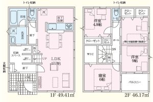 御殿場市川島田新築分譲住宅　新着物件情報公開しました