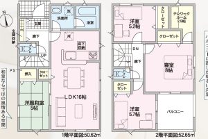 裾野市水窪新築分譲住宅 新着物件情報公開しました
