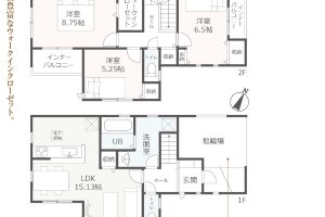三島市清住町新築分譲住宅　物件情報公開しました