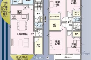 函南町間宮新築分譲住宅　新着物件情報公開しました