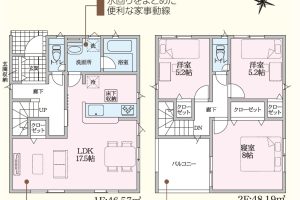 三島市藤代町新築分譲住宅　新着物件情報公開しました