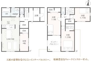 函南町間宮新築分譲住宅　物件情報公開しました