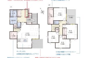 御殿場市北久原新築分譲住宅　新着物件情報公開しました