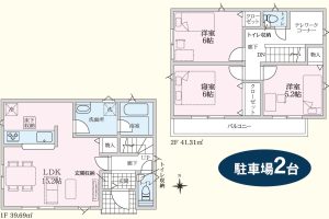 清水町玉川新築分譲住宅　新着物件情報公開しました