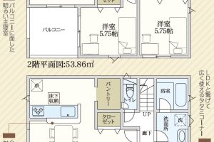 沼津市三枚橋新築分譲住宅 新着物件情報公開しました