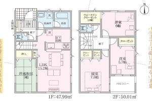 沼津市大岡新築分譲住宅 新着物件情報公開しました