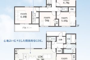 伊豆の国市古奈新築分譲住宅 新着物件情報公開しました