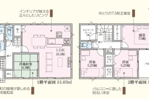 沼津市上香貫新築分譲住宅 新着物件情報公開しました