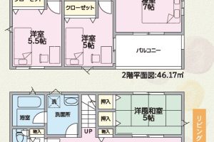伊豆の国市富士見新築分譲住宅　新着物件情報公開しました