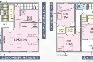 御殿場市北久原新築分譲住宅　新着物件情報公開しました