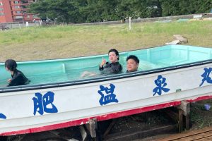 西伊豆に行ってきたよ