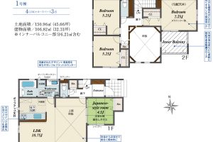 裾野市茶畑新築分譲住宅　新着物件情報公開しました