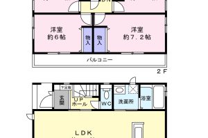 価格改定しました