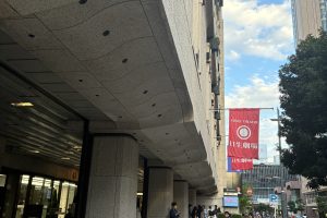 ウエイトレス