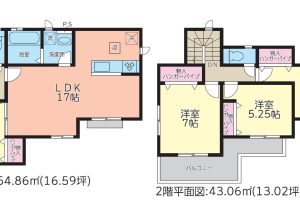清水町長沢新築分譲住宅　物件情報公開しました