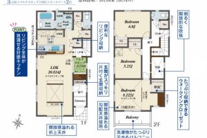 函南町間宮新築分譲住宅　物件情報公開しました