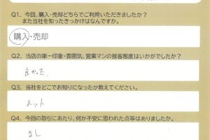 三島市　Ｏ・Ｋ様