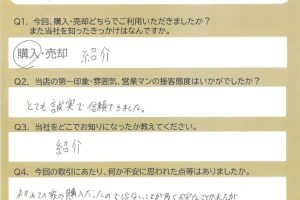 沼津市　Ｍ・Ｓ様