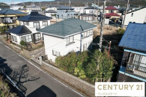 価格改定しました