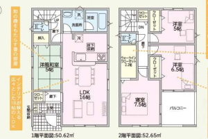 函南町仁田新築分譲住宅　新着物件情報公開しました