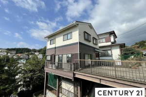 価格改定しました