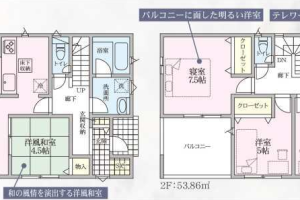 函南町柏谷新築分譲住宅 新着物件情報公開しました