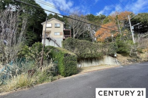 価格改定しました