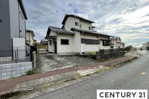 【成約御礼】売主様、買主様　この度はありがとうございました