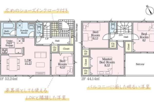 沼津市大諏訪新築分譲住宅 新着物件情報公開しました