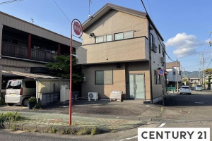 価格改定しました