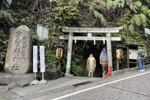 鎌倉